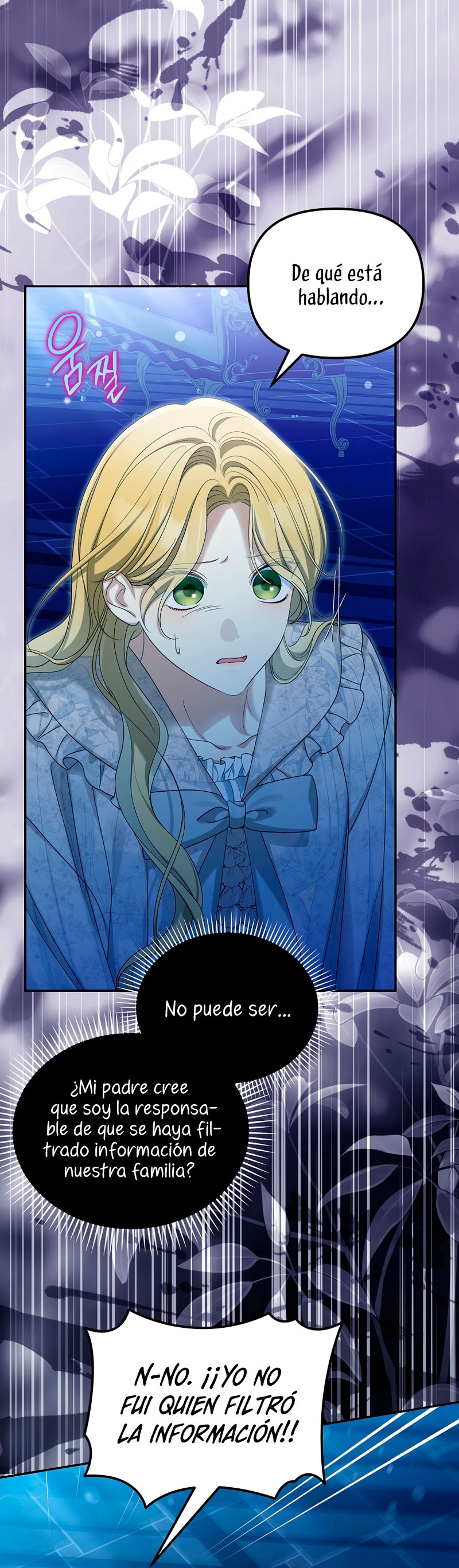 ¿Por qué estás obsesionado con tu esposa falsa? Capítulo 52 - Página 7