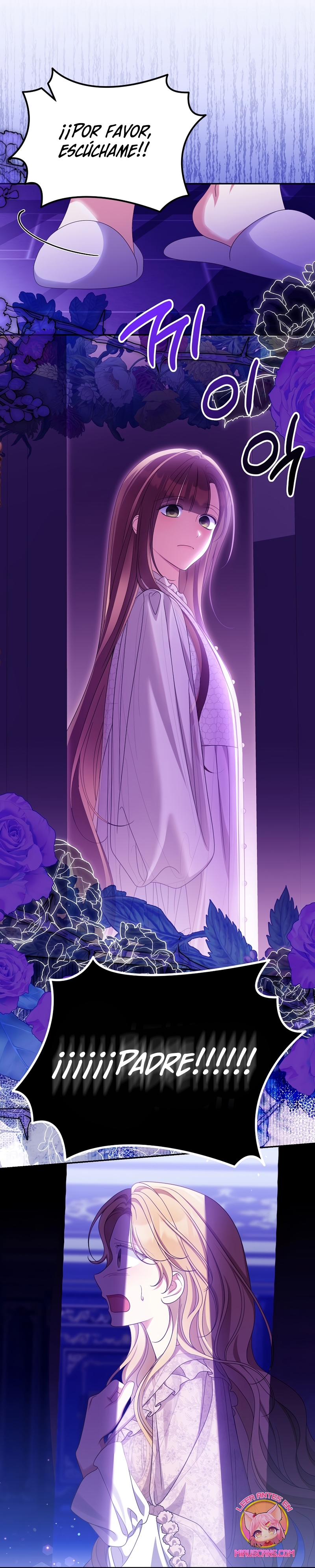 ¿Por qué estás obsesionado con tu esposa falsa? Capítulo 52 - Página 9