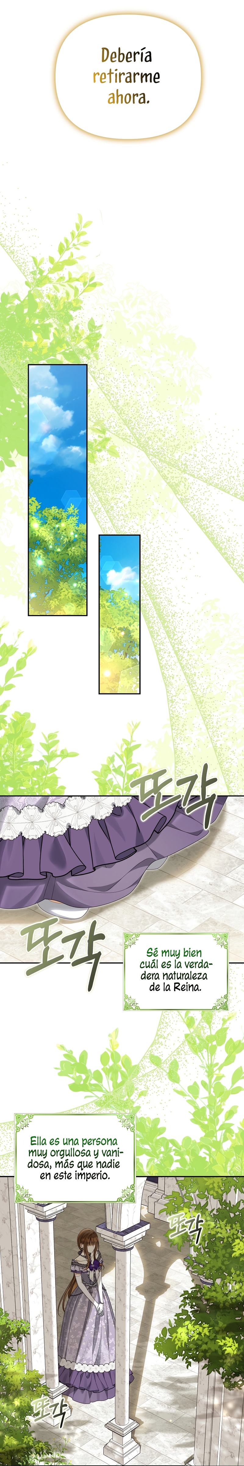 ¿Por qué estás obsesionado con tu esposa falsa? Capítulo 53 - Página 16