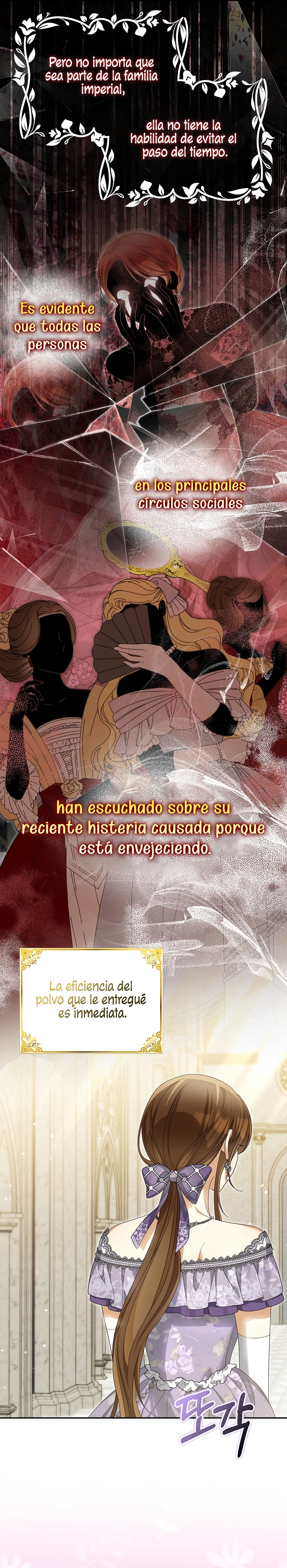 ¿Por qué estás obsesionado con tu esposa falsa? Capítulo 53 - Página 17