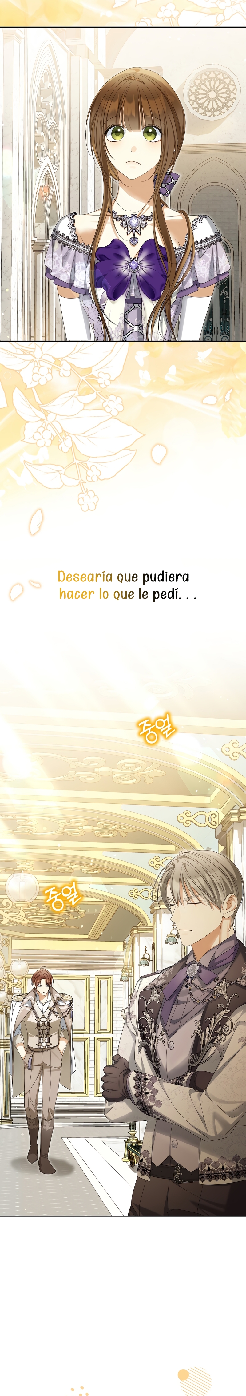 ¿Por qué estás obsesionado con tu esposa falsa? Capítulo 53 - Página 27