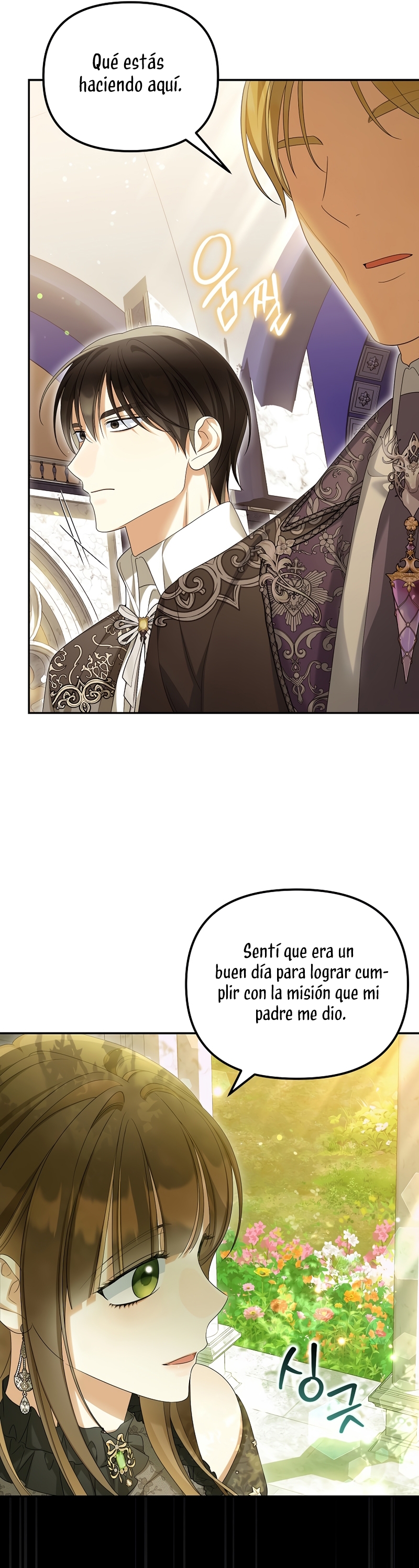 ¿Por qué estás obsesionado con tu esposa falsa? Capítulo 54 - Página 23