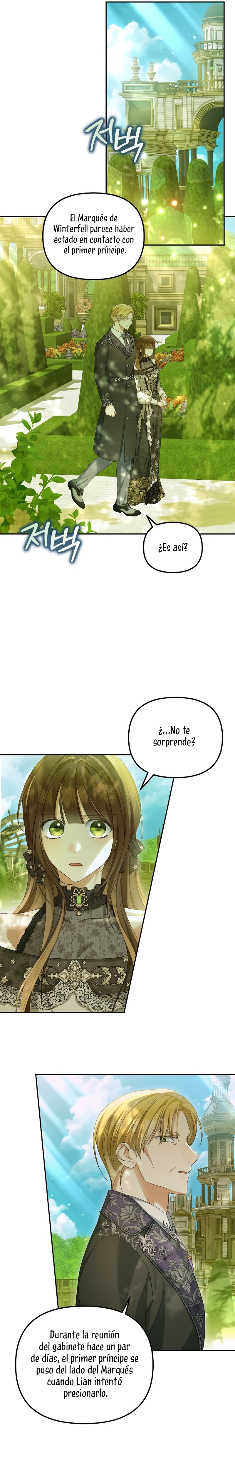 ¿Por qué estás obsesionado con tu esposa falsa? Capítulo 54 - Página 25