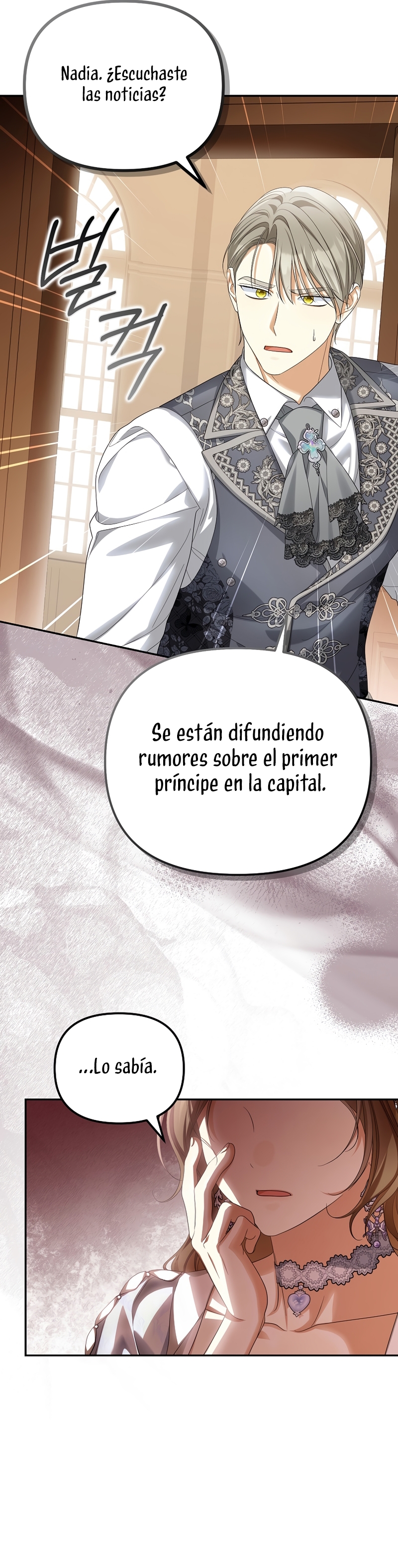 ¿Por qué estás obsesionado con tu esposa falsa? Capítulo 55 - Página 13