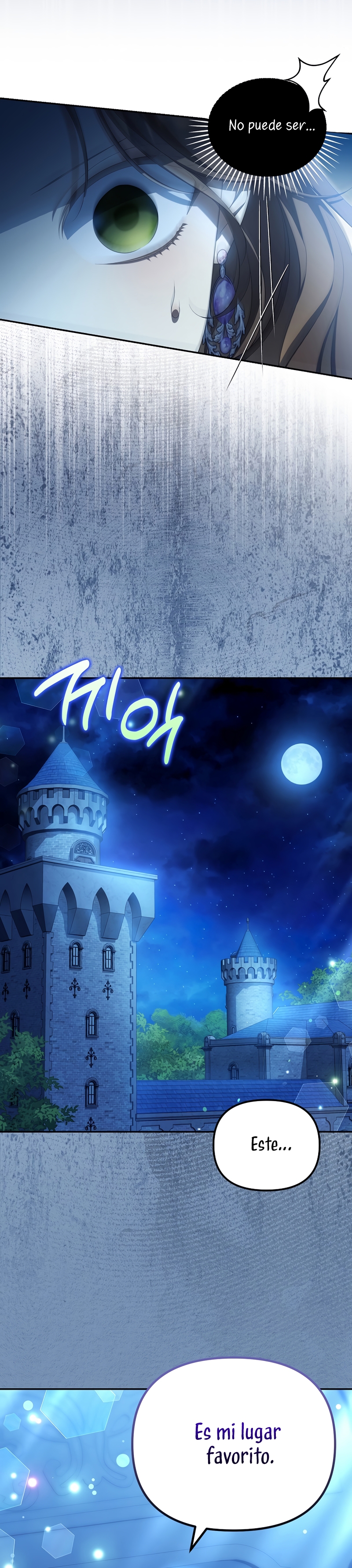 ¿Por qué estás obsesionado con tu esposa falsa? Capítulo 55 - Página 18