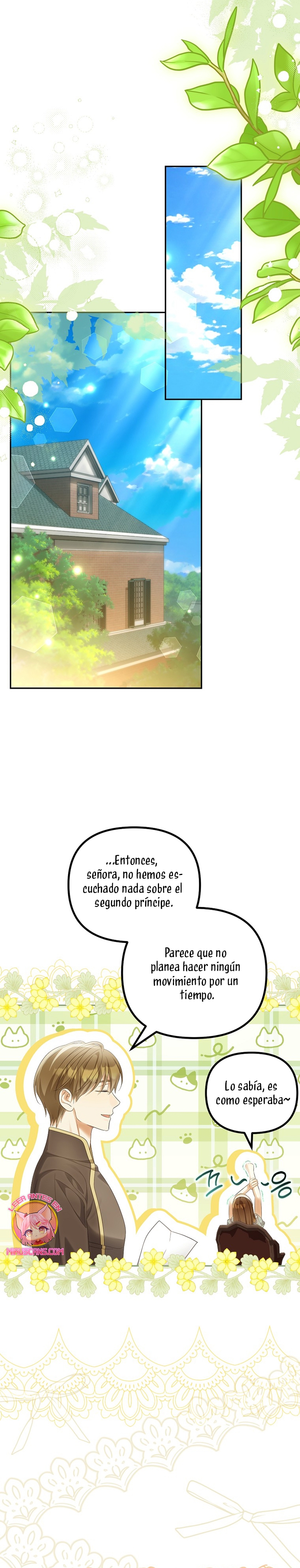 ¿Por qué estás obsesionado con tu esposa falsa? Capítulo 56 - Página 27