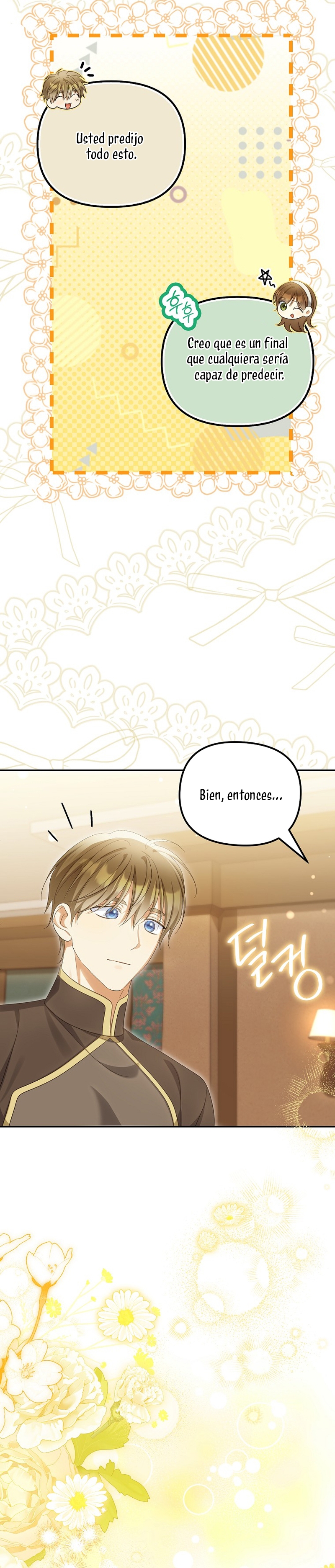 ¿Por qué estás obsesionado con tu esposa falsa? Capítulo 56 - Página 28