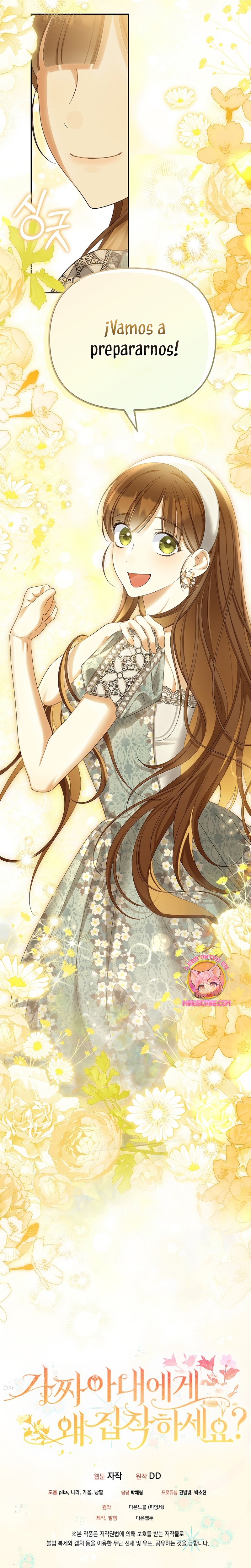 ¿Por qué estás obsesionado con tu esposa falsa? Capítulo 56 - Página 29