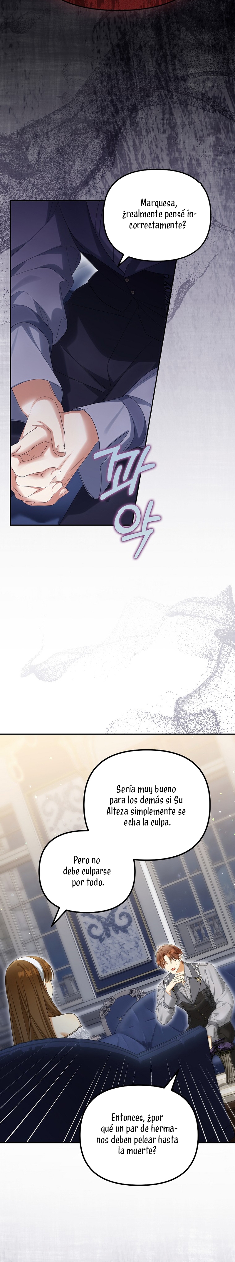 ¿Por qué estás obsesionado con tu esposa falsa? Capítulo 56 - Página 3