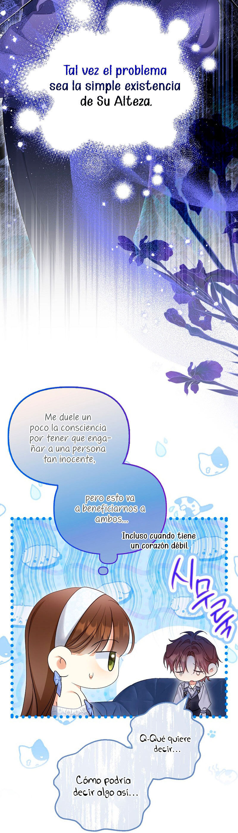 ¿Por qué estás obsesionado con tu esposa falsa? Capítulo 56 - Página 6