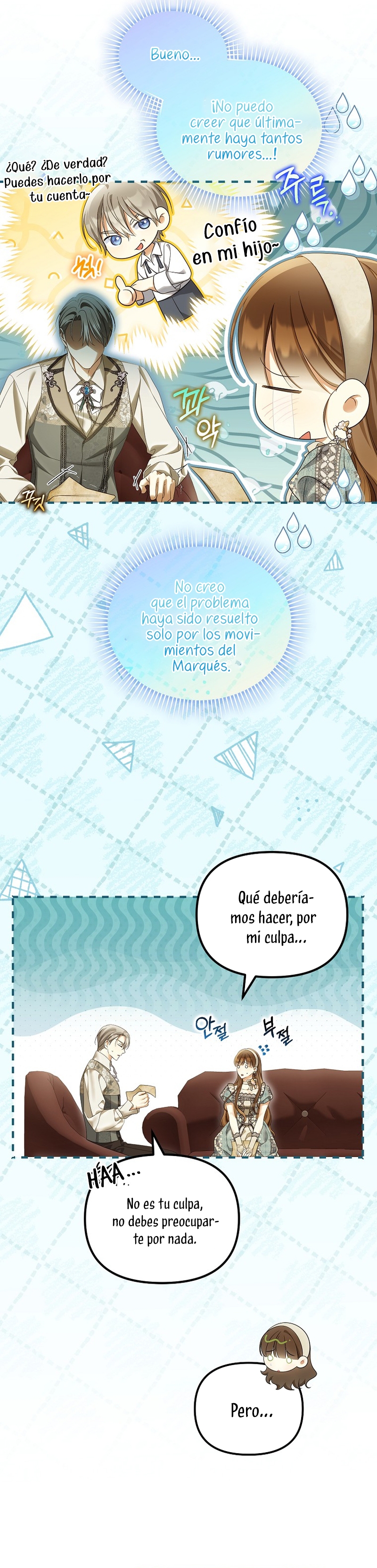 ¿Por qué estás obsesionado con tu esposa falsa? Capítulo 57 - Página 10