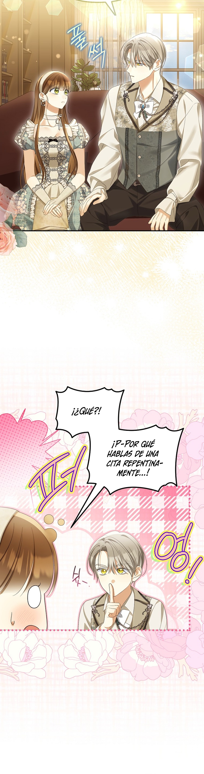 ¿Por qué estás obsesionado con tu esposa falsa? Capítulo 57 - Página 16