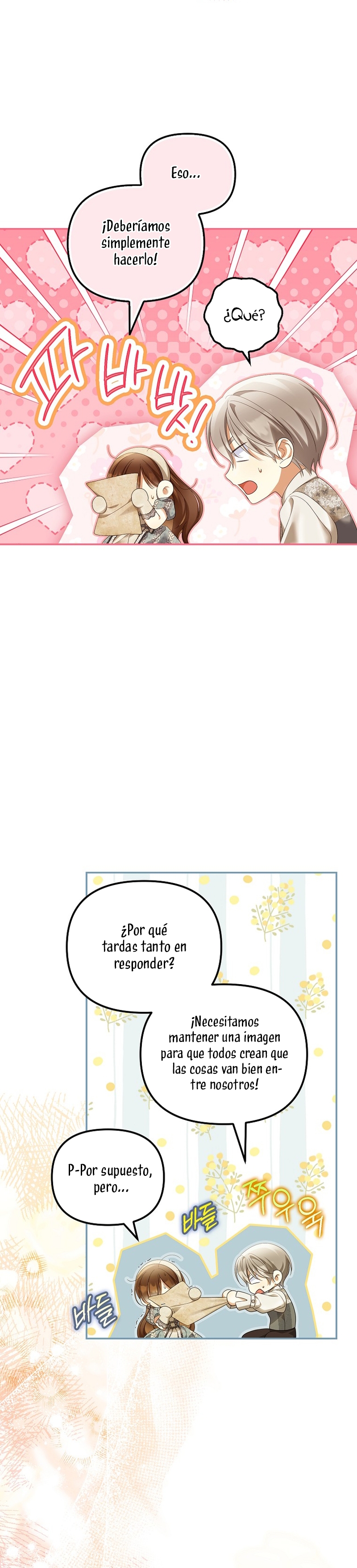 ¿Por qué estás obsesionado con tu esposa falsa? Capítulo 57 - Página 18