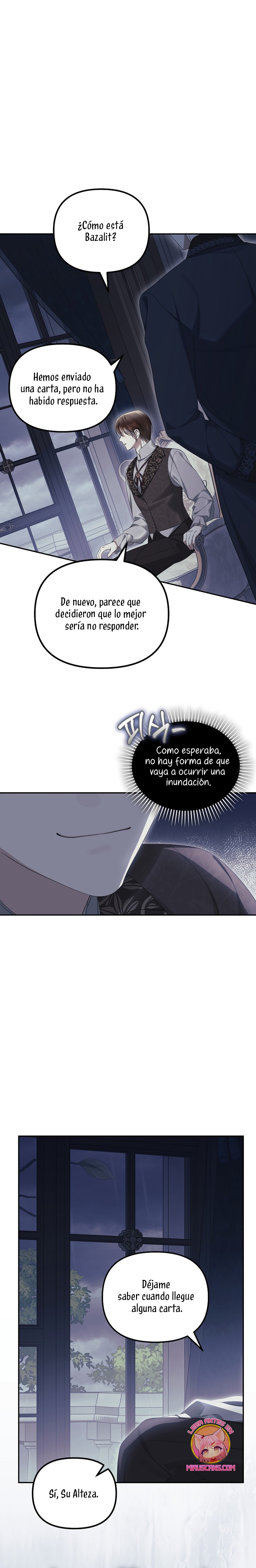 ¿Por qué estás obsesionado con tu esposa falsa? Capítulo 57 - Página 21