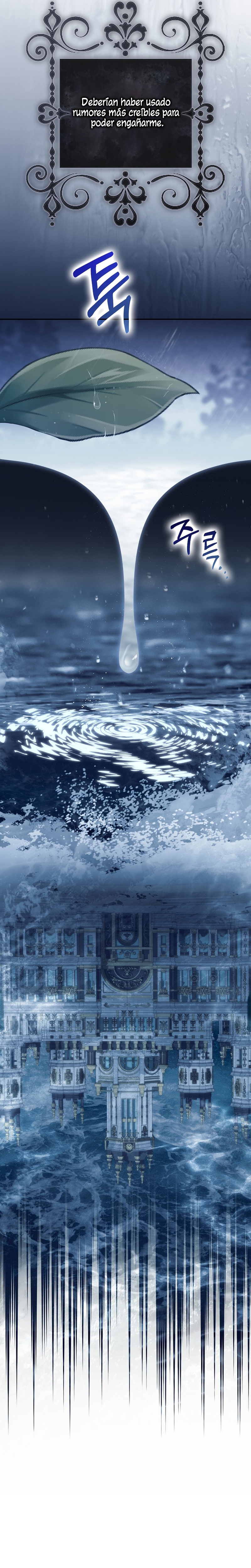 ¿Por qué estás obsesionado con tu esposa falsa? Capítulo 57 - Página 22