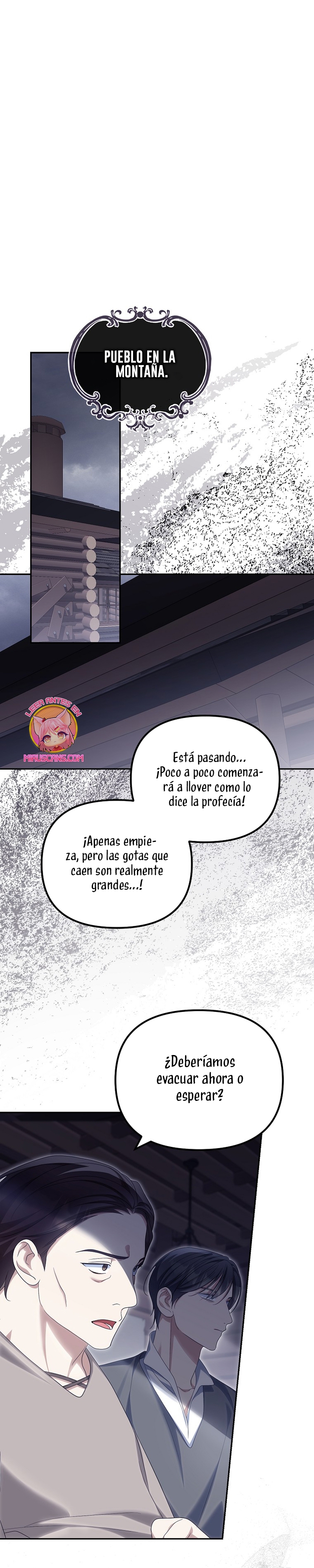 ¿Por qué estás obsesionado con tu esposa falsa? Capítulo 57 - Página 23