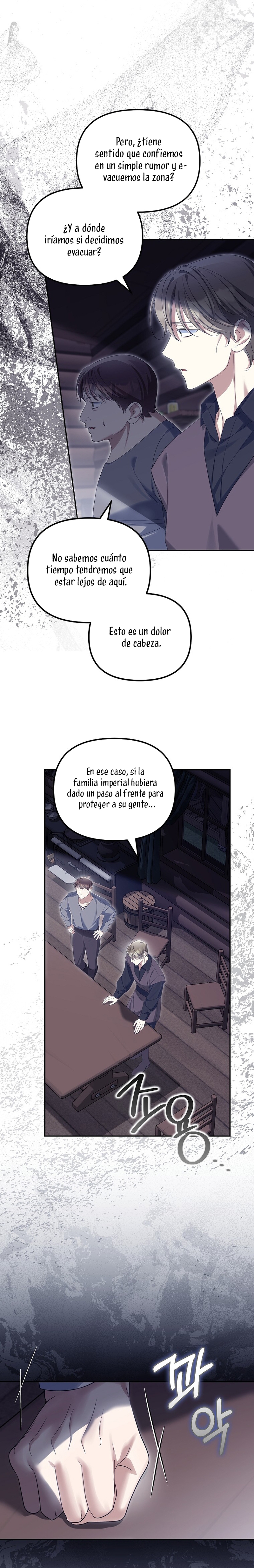 ¿Por qué estás obsesionado con tu esposa falsa? Capítulo 57 - Página 24