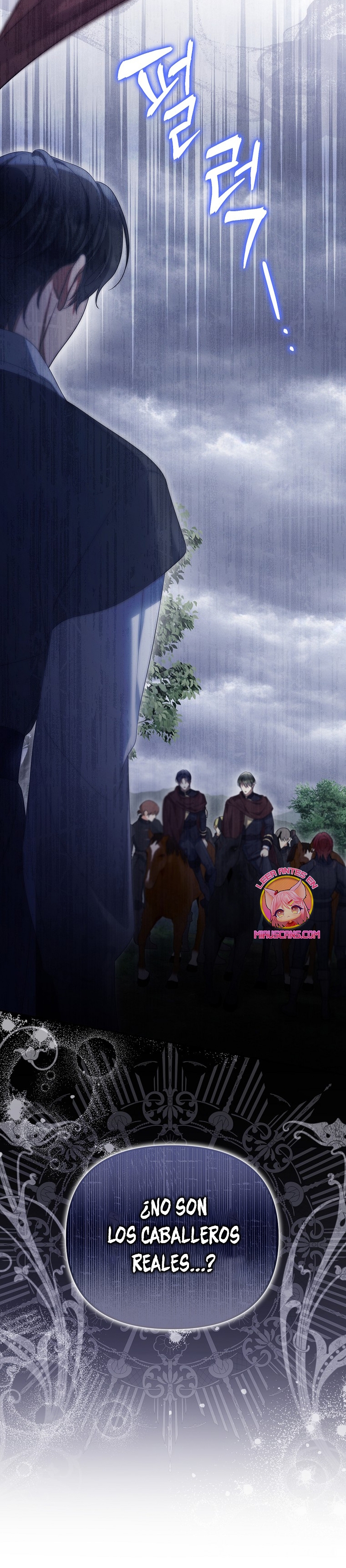 ¿Por qué estás obsesionado con tu esposa falsa? Capítulo 57 - Página 28