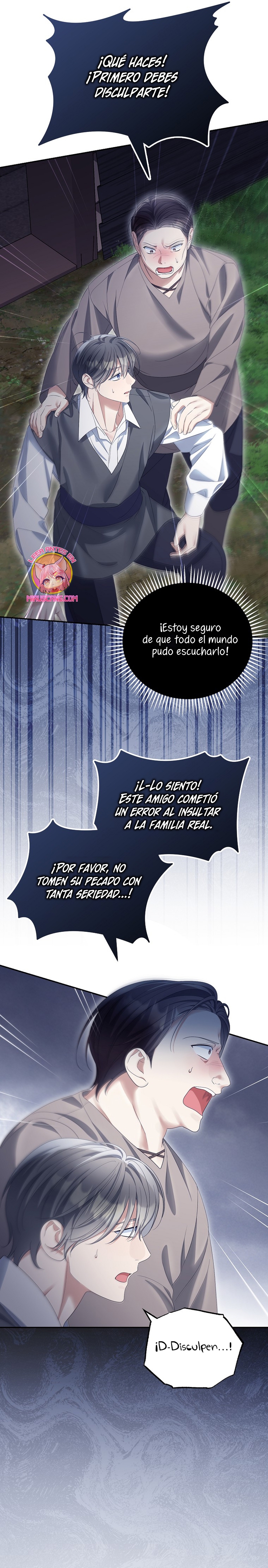 ¿Por qué estás obsesionado con tu esposa falsa? Capítulo 57 - Página 29