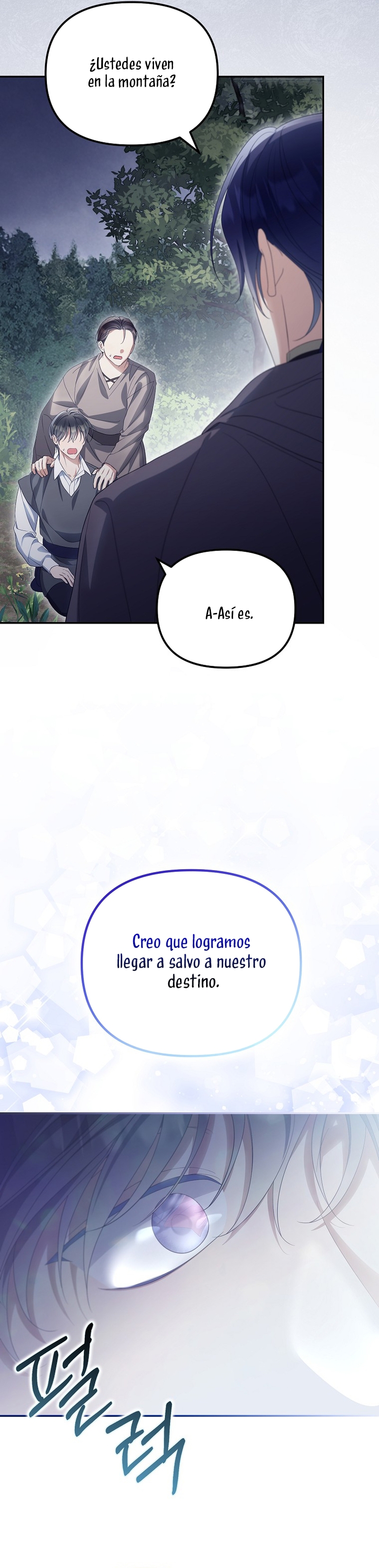 ¿Por qué estás obsesionado con tu esposa falsa? Capítulo 57 - Página 30