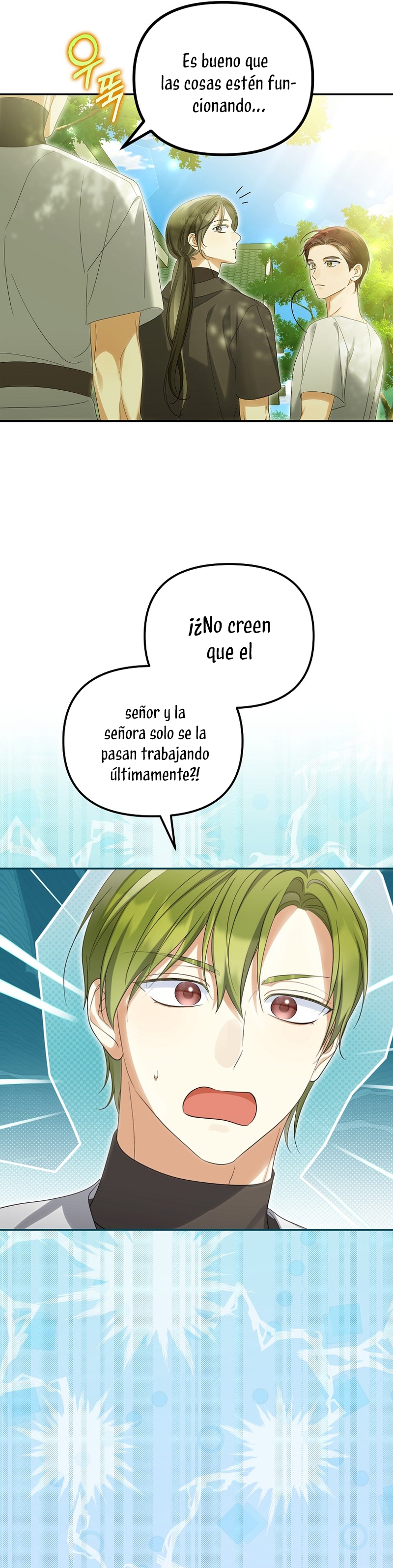 ¿Por qué estás obsesionado con tu esposa falsa? Capítulo 57 - Página 4