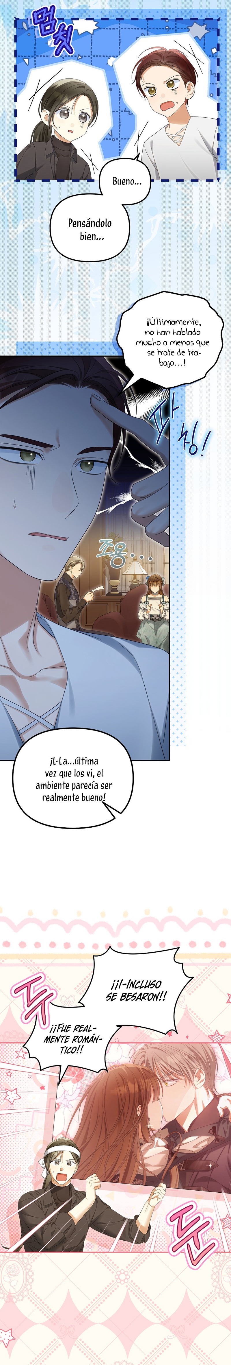 ¿Por qué estás obsesionado con tu esposa falsa? Capítulo 57 - Página 5