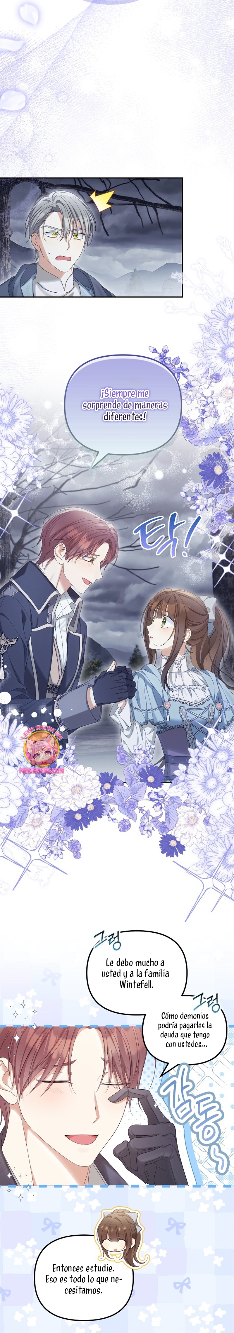 ¿Por qué estás obsesionado con tu esposa falsa? Capítulo 58 - Página 26