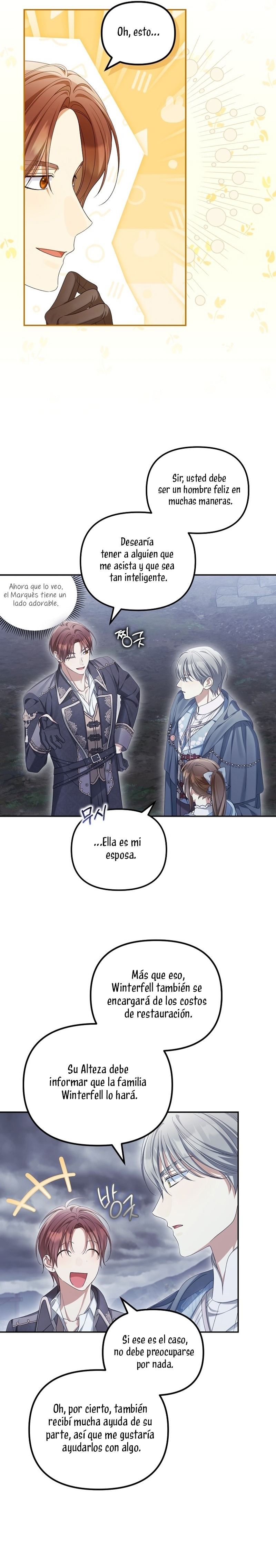 ¿Por qué estás obsesionado con tu esposa falsa? Capítulo 58 - Página 29