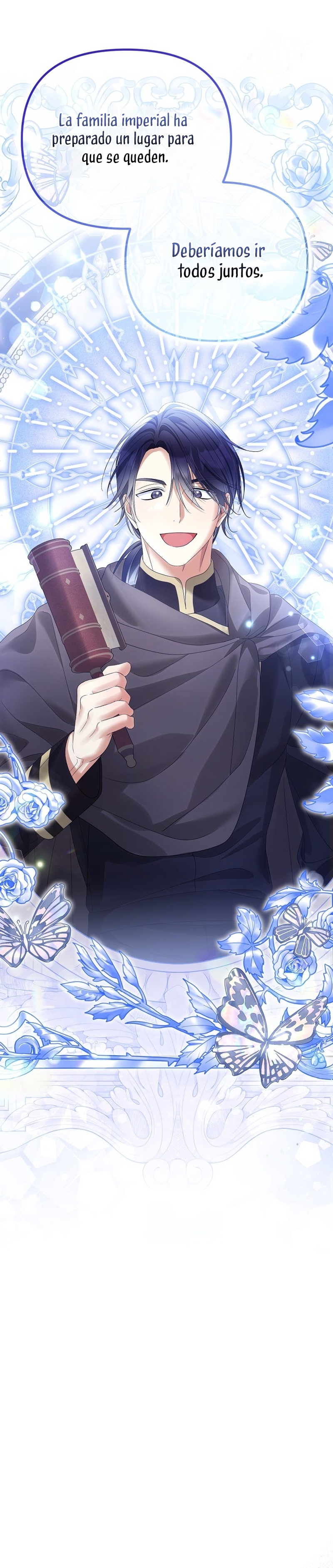 ¿Por qué estás obsesionado con tu esposa falsa? Capítulo 58 - Página 4