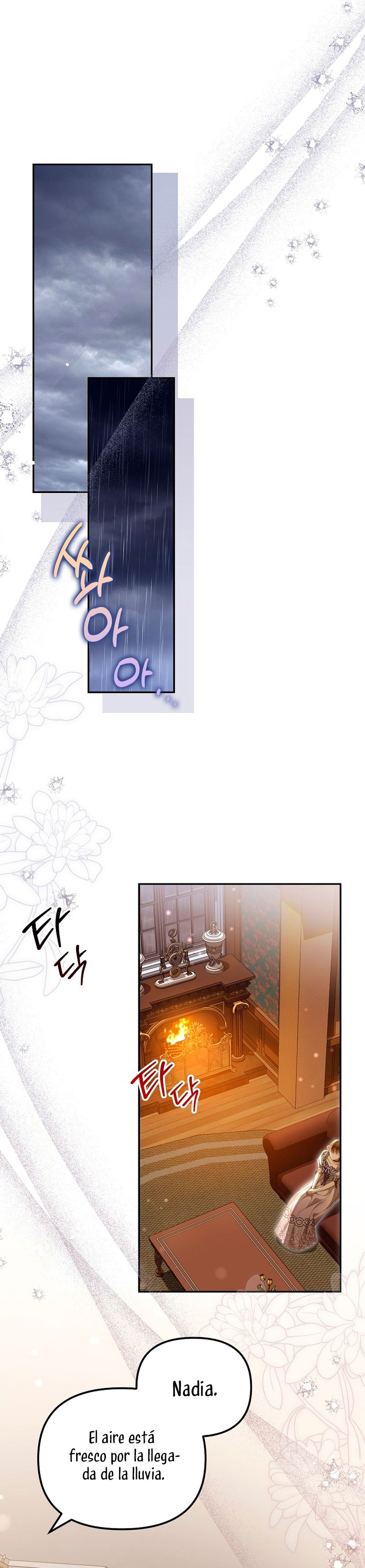 ¿Por qué estás obsesionado con tu esposa falsa? Capítulo 58 - Página 5