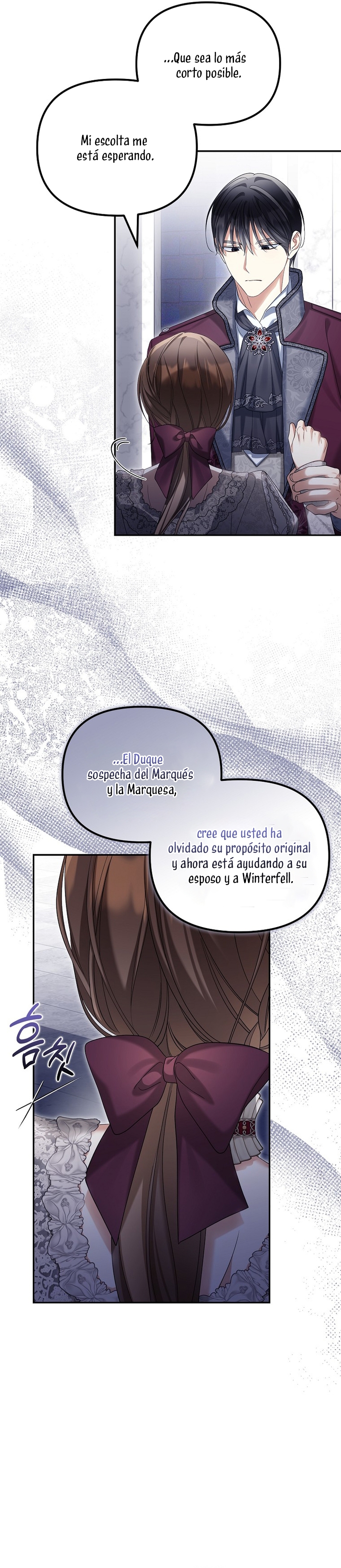 ¿Por qué estás obsesionado con tu esposa falsa? Capítulo 59 - Página 24