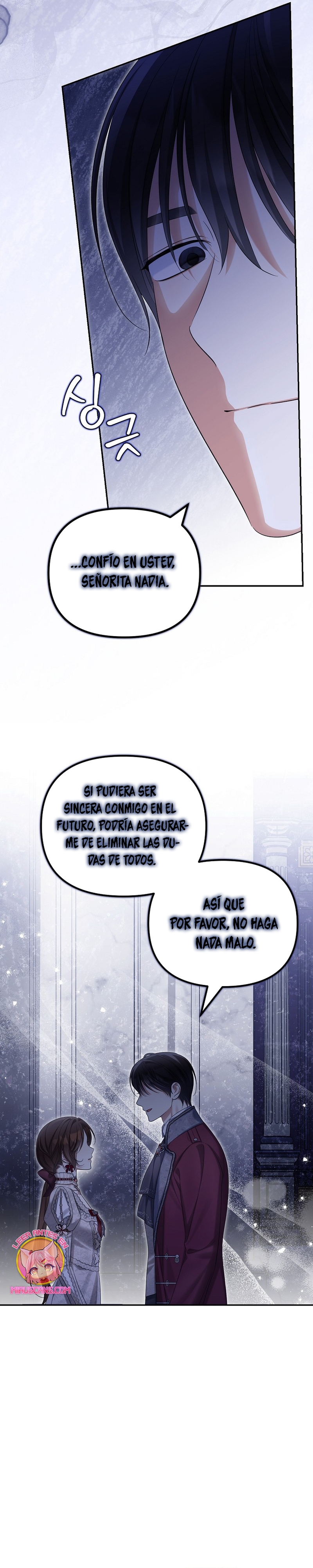 ¿Por qué estás obsesionado con tu esposa falsa? Capítulo 59 - Página 26