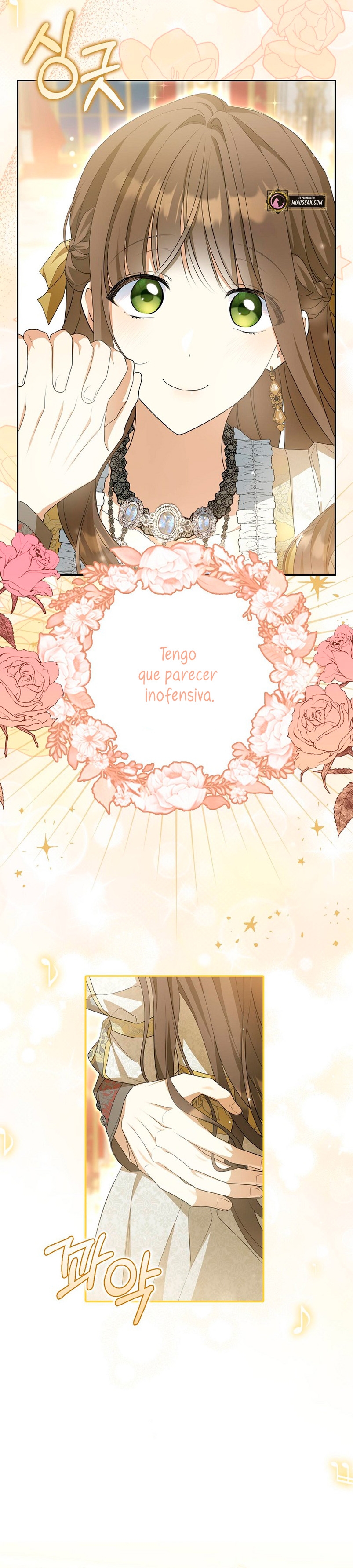 ¿Por qué estás obsesionado con tu esposa falsa? Capítulo 6 - Página 11