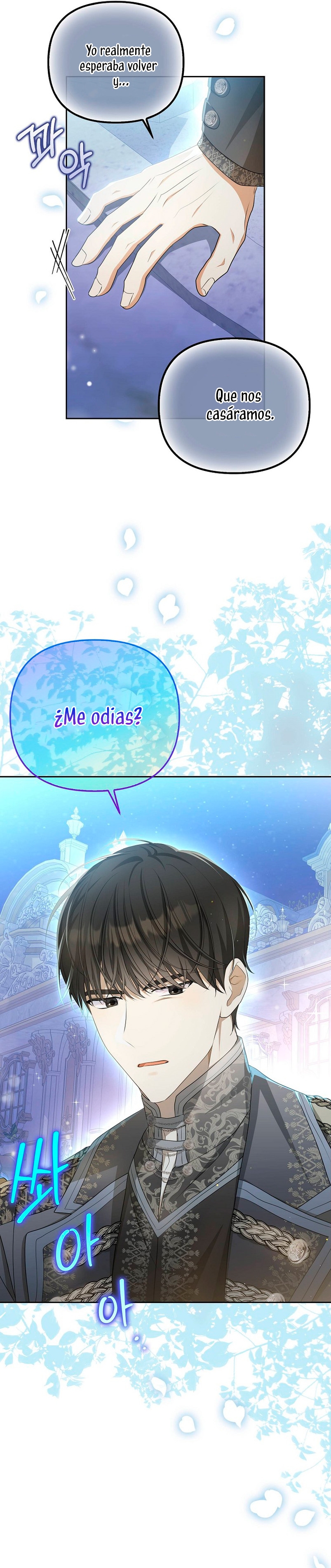 ¿Por qué estás obsesionado con tu esposa falsa? Capítulo 6 - Página 25