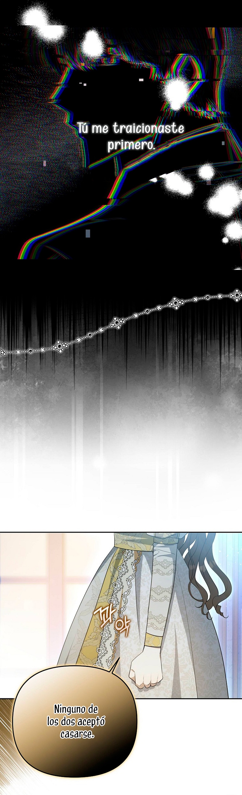 ¿Por qué estás obsesionado con tu esposa falsa? Capítulo 6 - Página 28