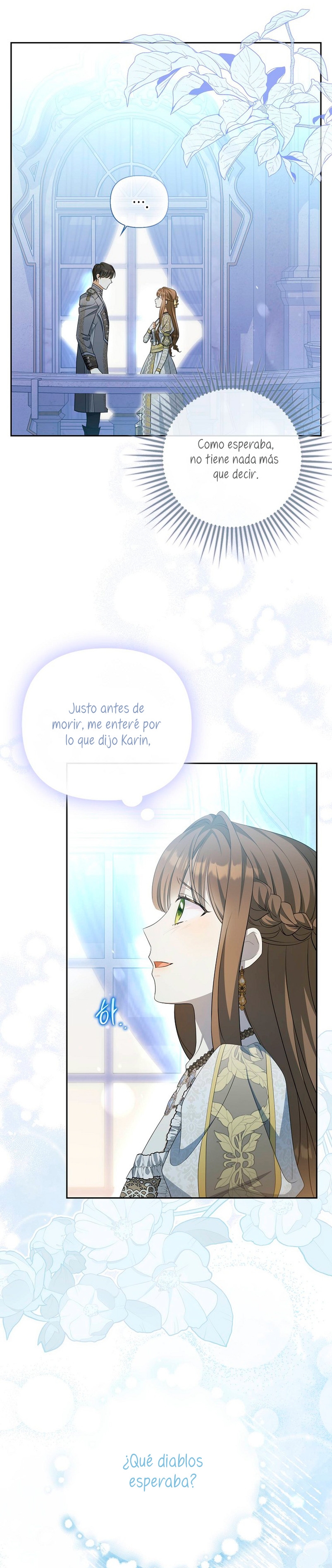 ¿Por qué estás obsesionado con tu esposa falsa? Capítulo 6 - Página 31