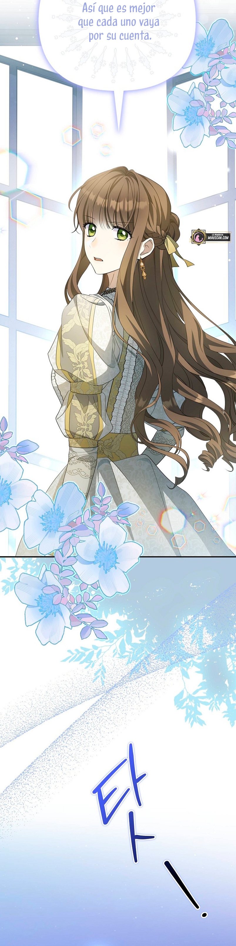 ¿Por qué estás obsesionado con tu esposa falsa? Capítulo 6 - Página 33