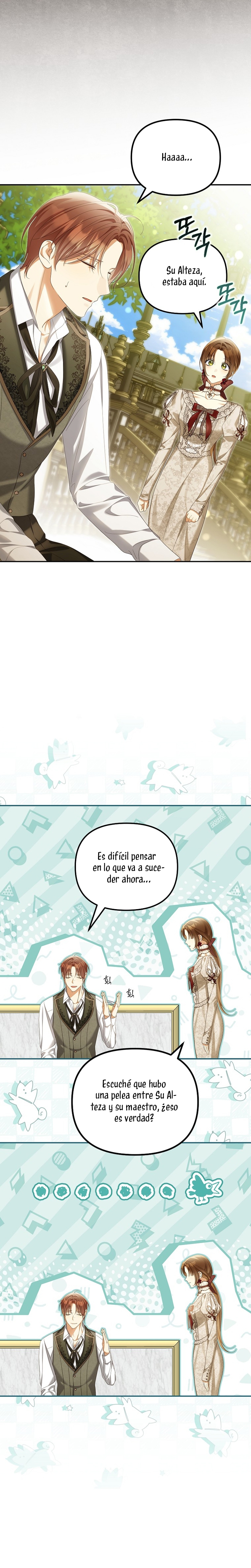 ¿Por qué estás obsesionado con tu esposa falsa? Capítulo 60 - Página 17