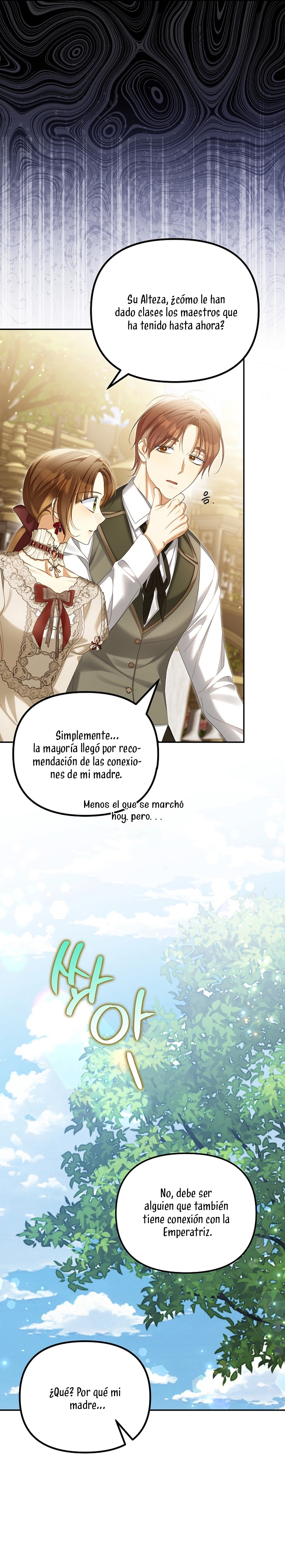 ¿Por qué estás obsesionado con tu esposa falsa? Capítulo 60 - Página 25