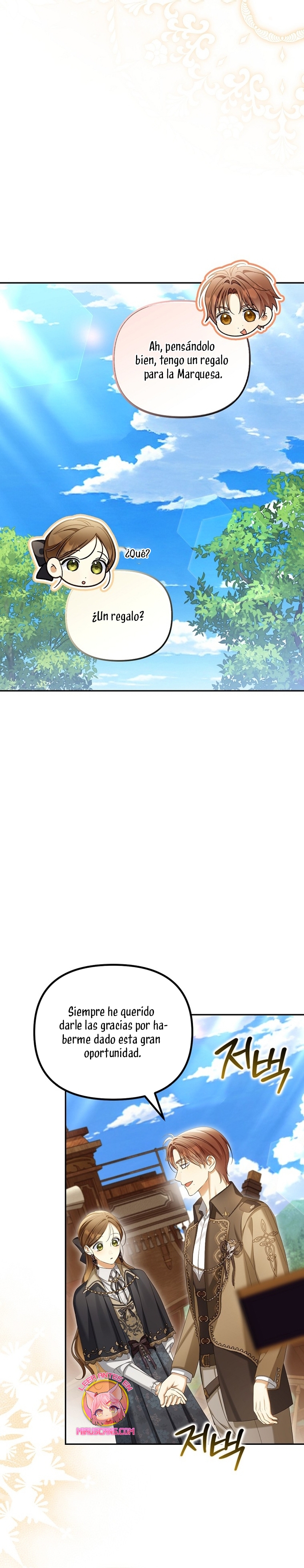 ¿Por qué estás obsesionado con tu esposa falsa? Capítulo 61 - Página 15