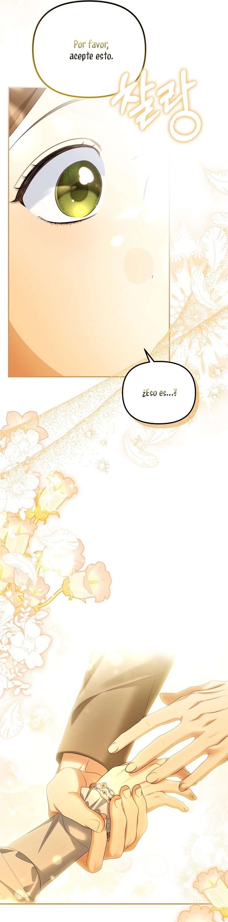 ¿Por qué estás obsesionado con tu esposa falsa? Capítulo 61 - Página 16