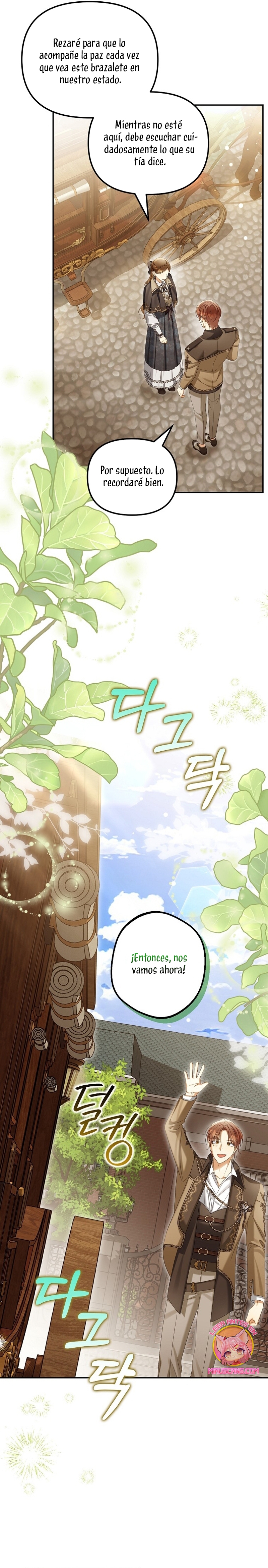 ¿Por qué estás obsesionado con tu esposa falsa? Capítulo 61 - Página 21