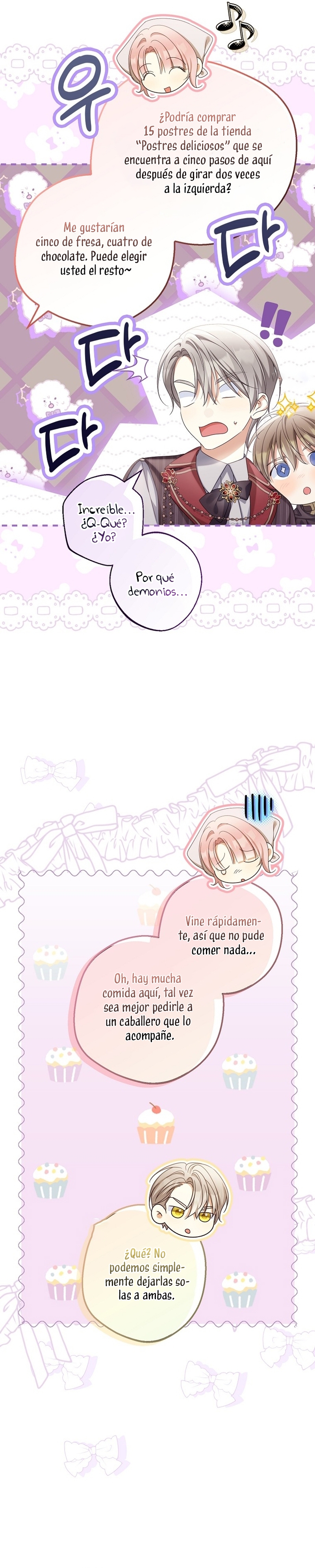 ¿Por qué estás obsesionado con tu esposa falsa? Capítulo 61 - Página 34