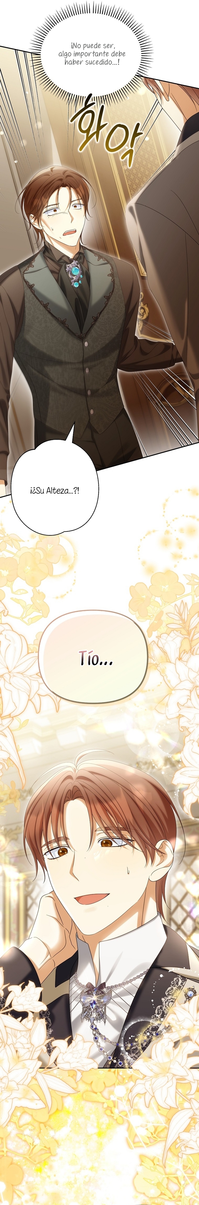 ¿Por qué estás obsesionado con tu esposa falsa? Capítulo 61 - Página 6