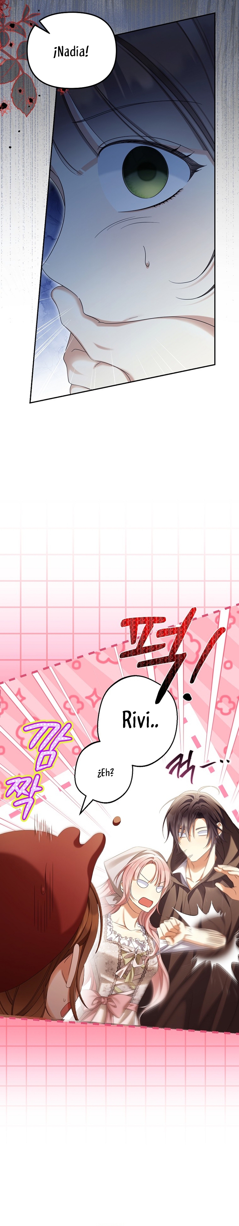 ¿Por qué estás obsesionado con tu esposa falsa? Capítulo 62 - Página 3