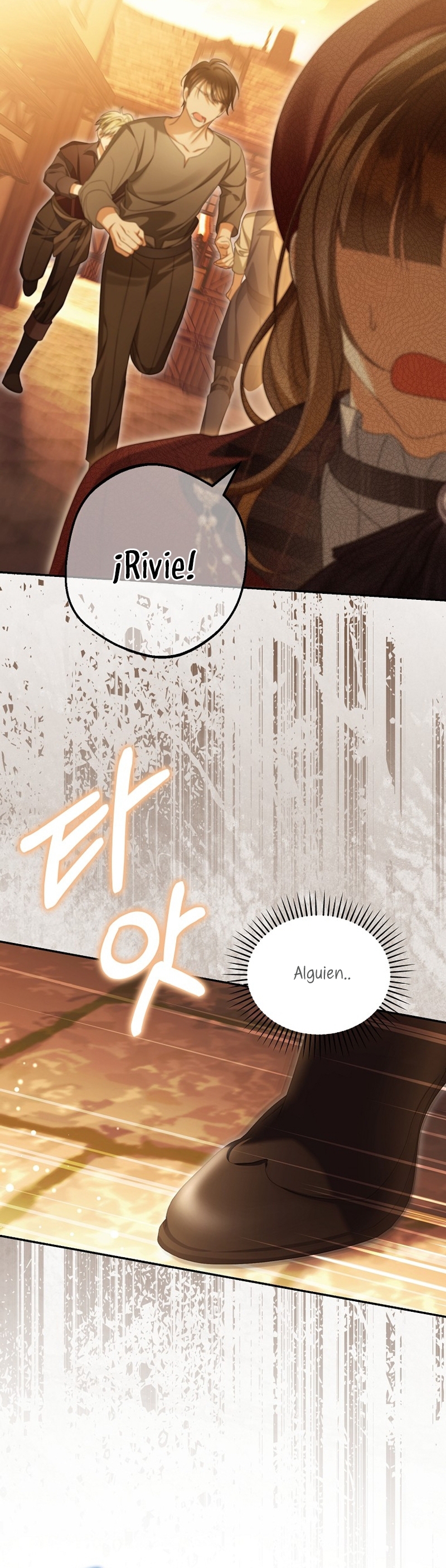 ¿Por qué estás obsesionado con tu esposa falsa? Capítulo 62 - Página 33