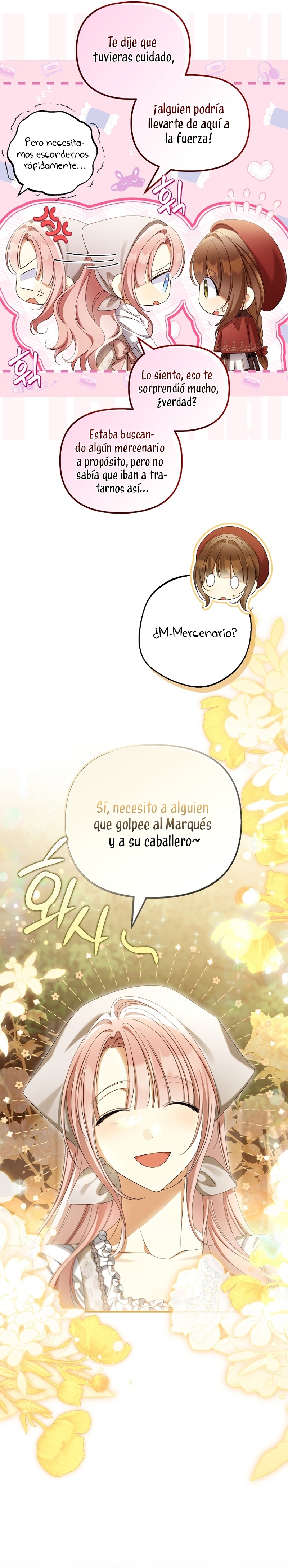 ¿Por qué estás obsesionado con tu esposa falsa? Capítulo 62 - Página 4