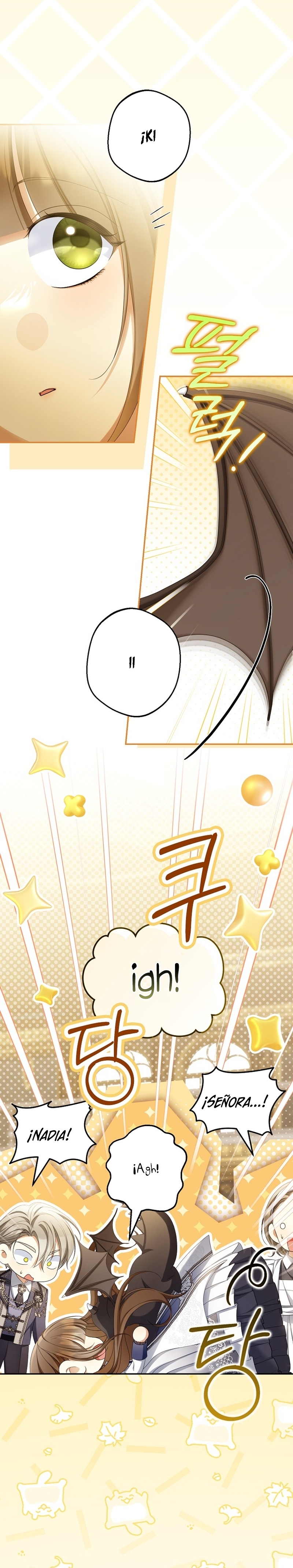 ¿Por qué estás obsesionado con tu esposa falsa? Capítulo 63 - Página 15