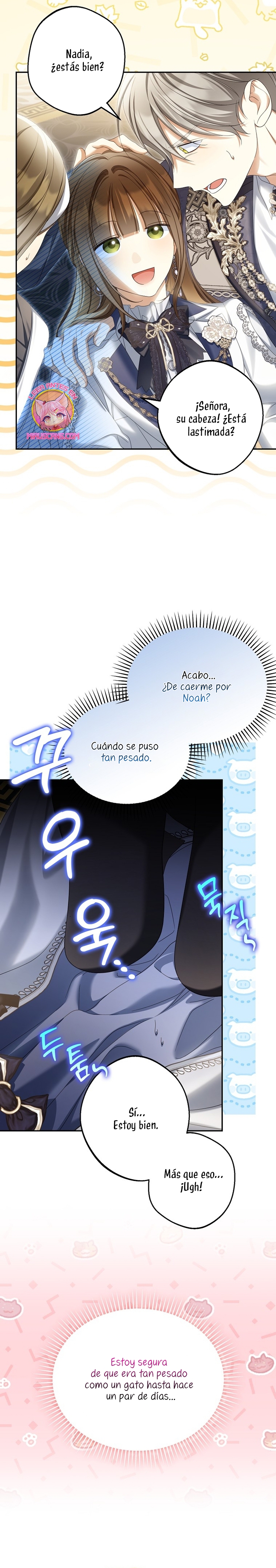 ¿Por qué estás obsesionado con tu esposa falsa? Capítulo 63 - Página 16