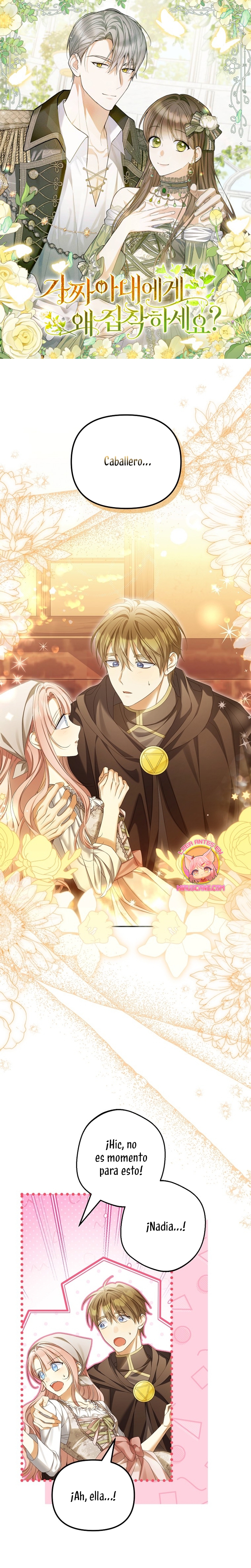 ¿Por qué estás obsesionado con tu esposa falsa? Capítulo 63 - Página 2